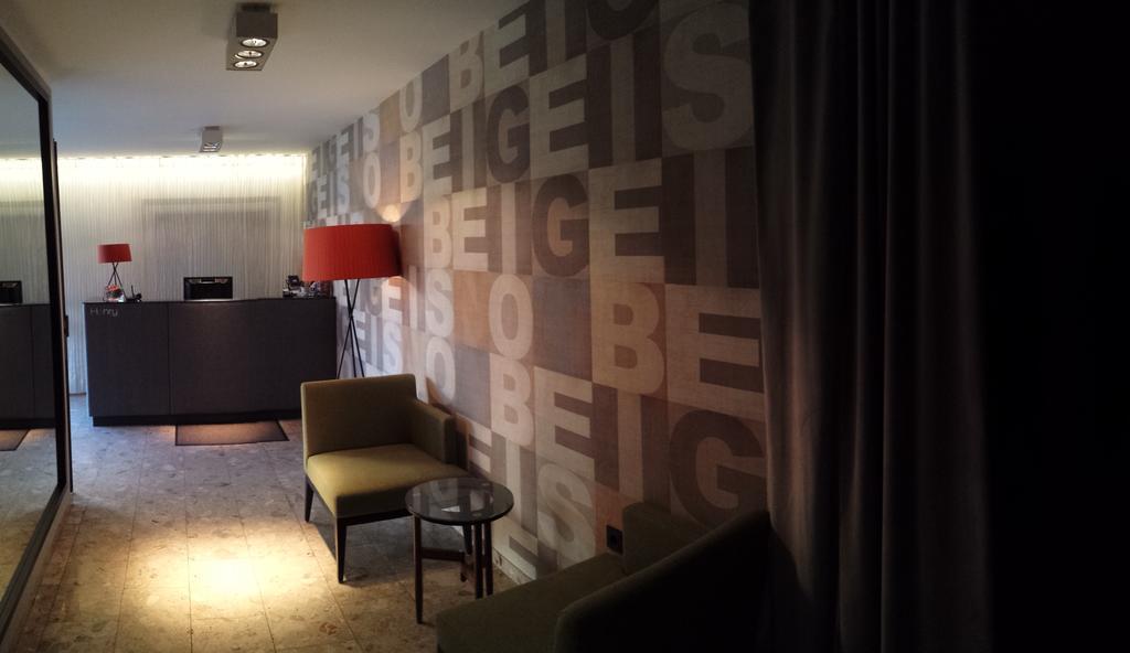 Hotel Henry Dreieich Ngoại thất bức ảnh